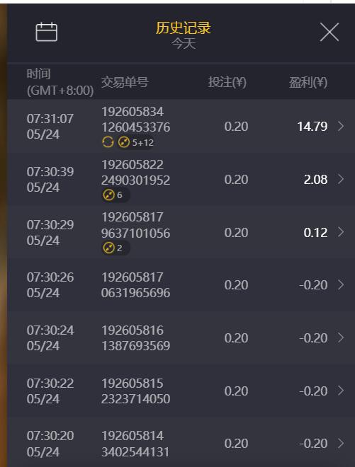 QQ截图20250524111114.jpg