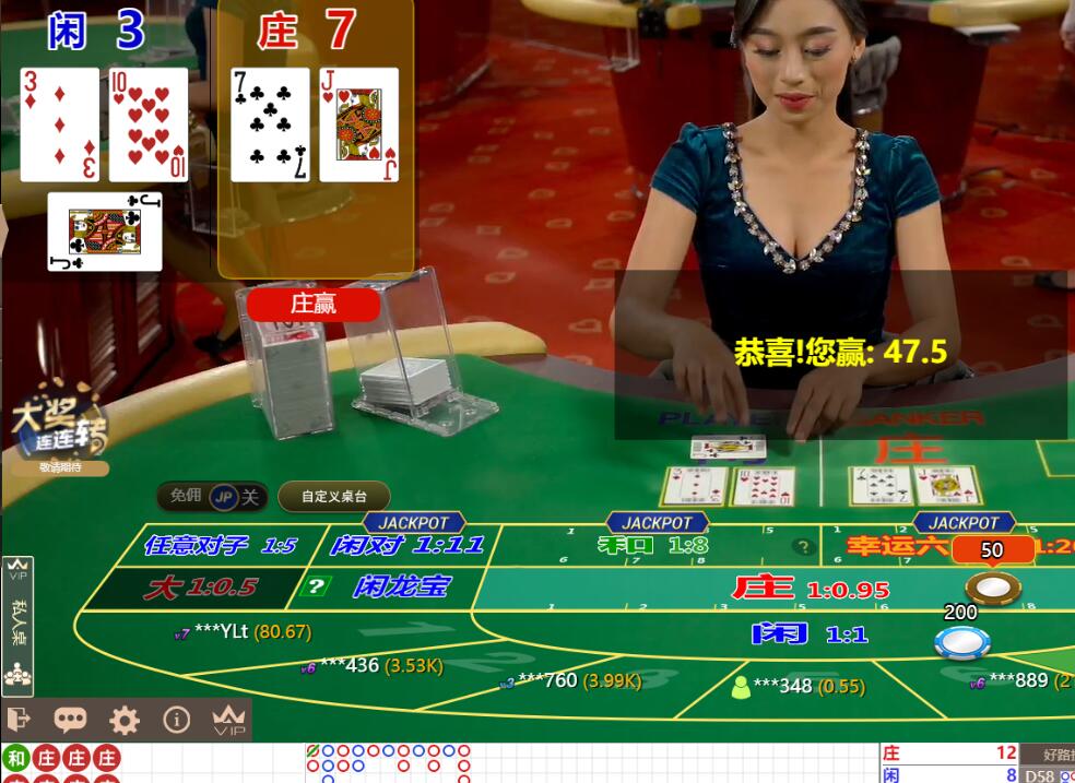 QQ截图20250524112631.jpg