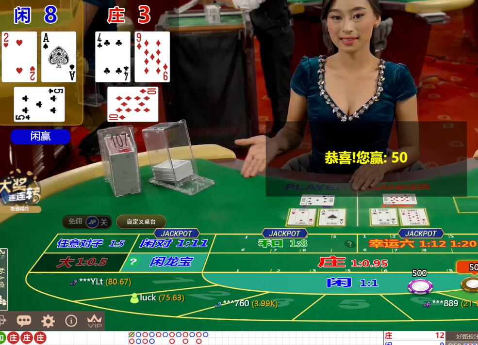 QQ截图20250524112716.jpg