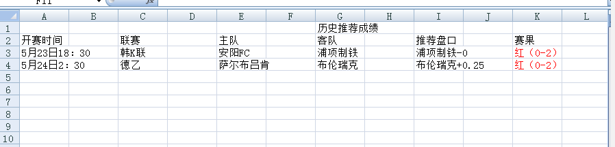 QQ20250524-124612.jpg QQ20250524-124612.jpg