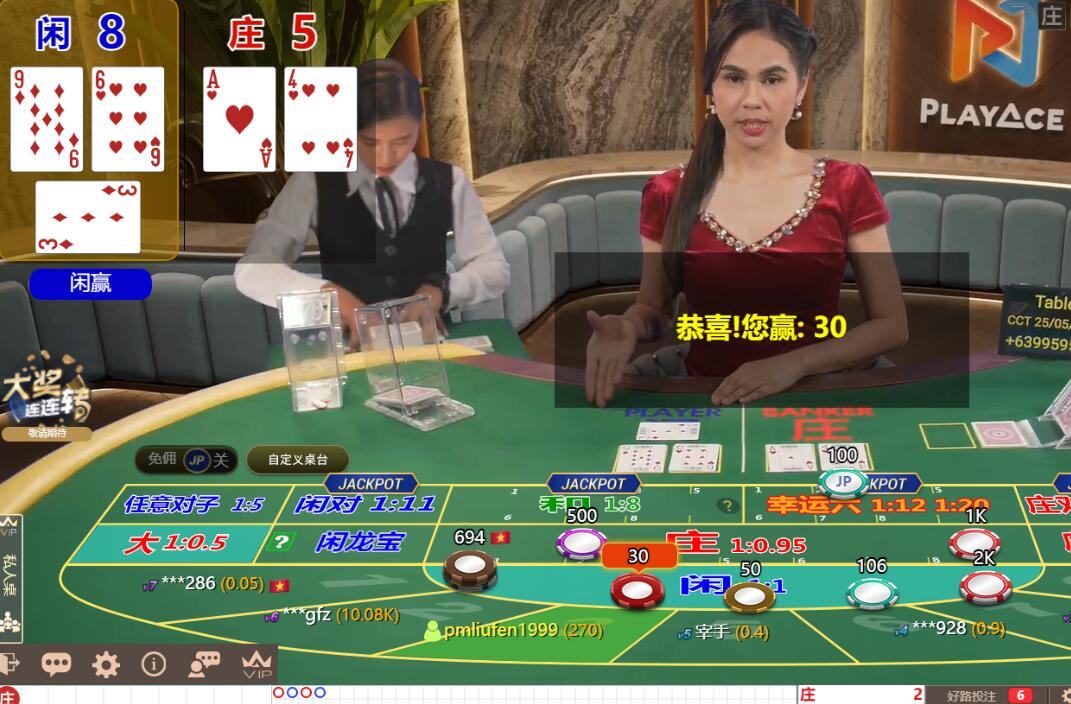 QQ截图20250524113111.jpg