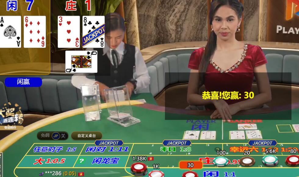 QQ截图20250524113149.jpg