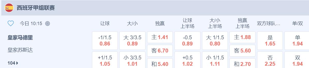 QQ截图20250524135024.jpg