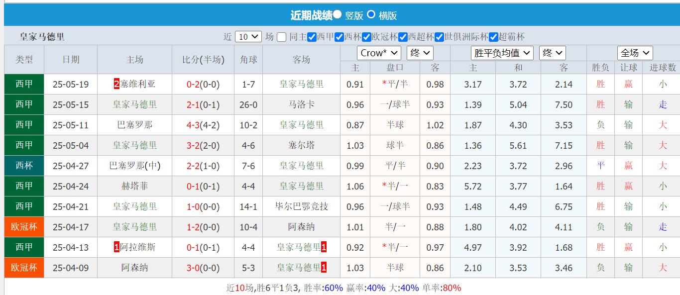 QQ截图20250524135138.jpg