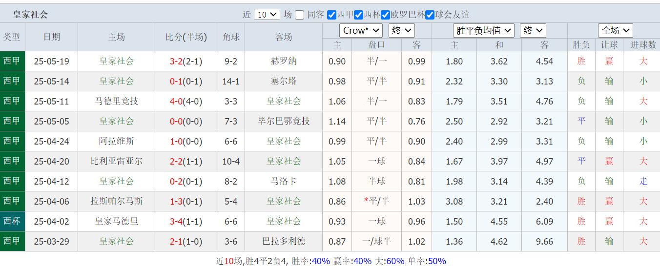 QQ截图20250524135145.jpg