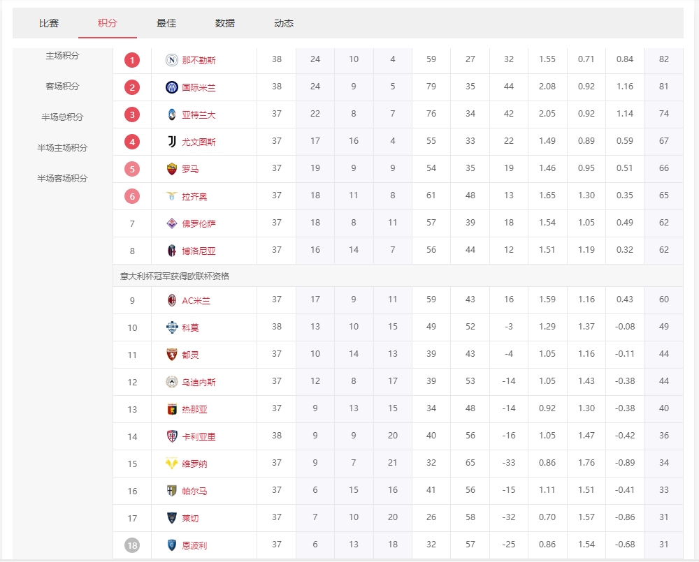 1-2.png
