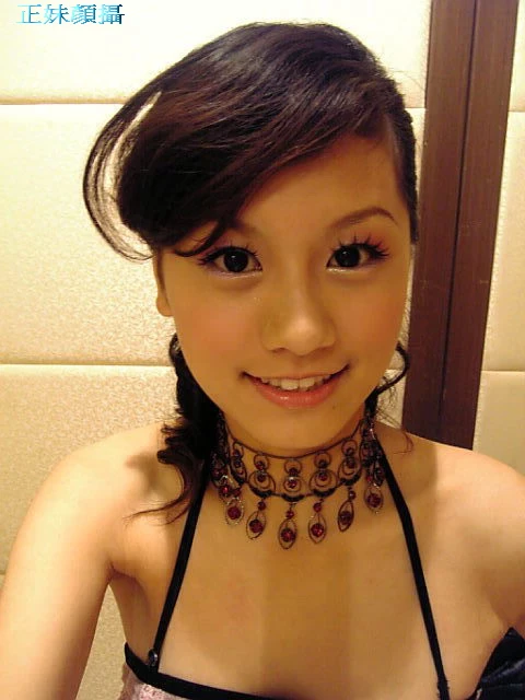 4919031.webp