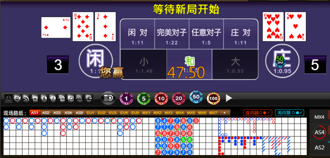QQ20250524-190126.png