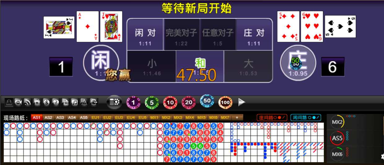 QQ20250524-190934.png