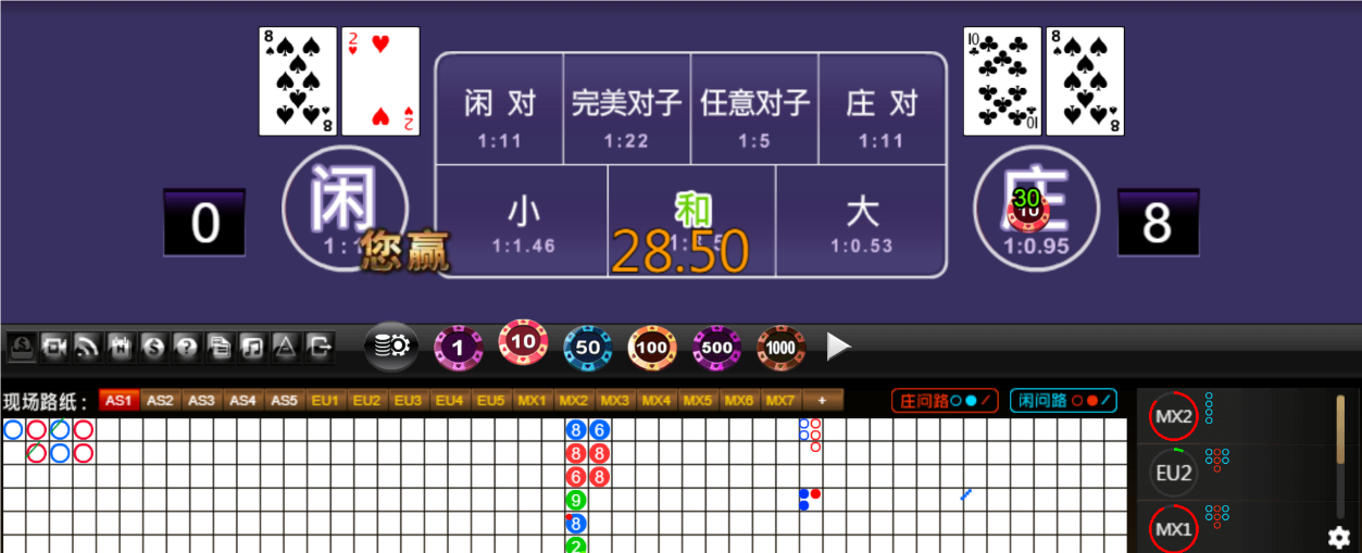 QQ20250524-191904.png