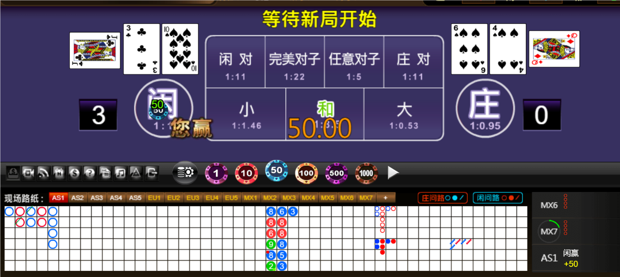 QQ20250524-192138.png