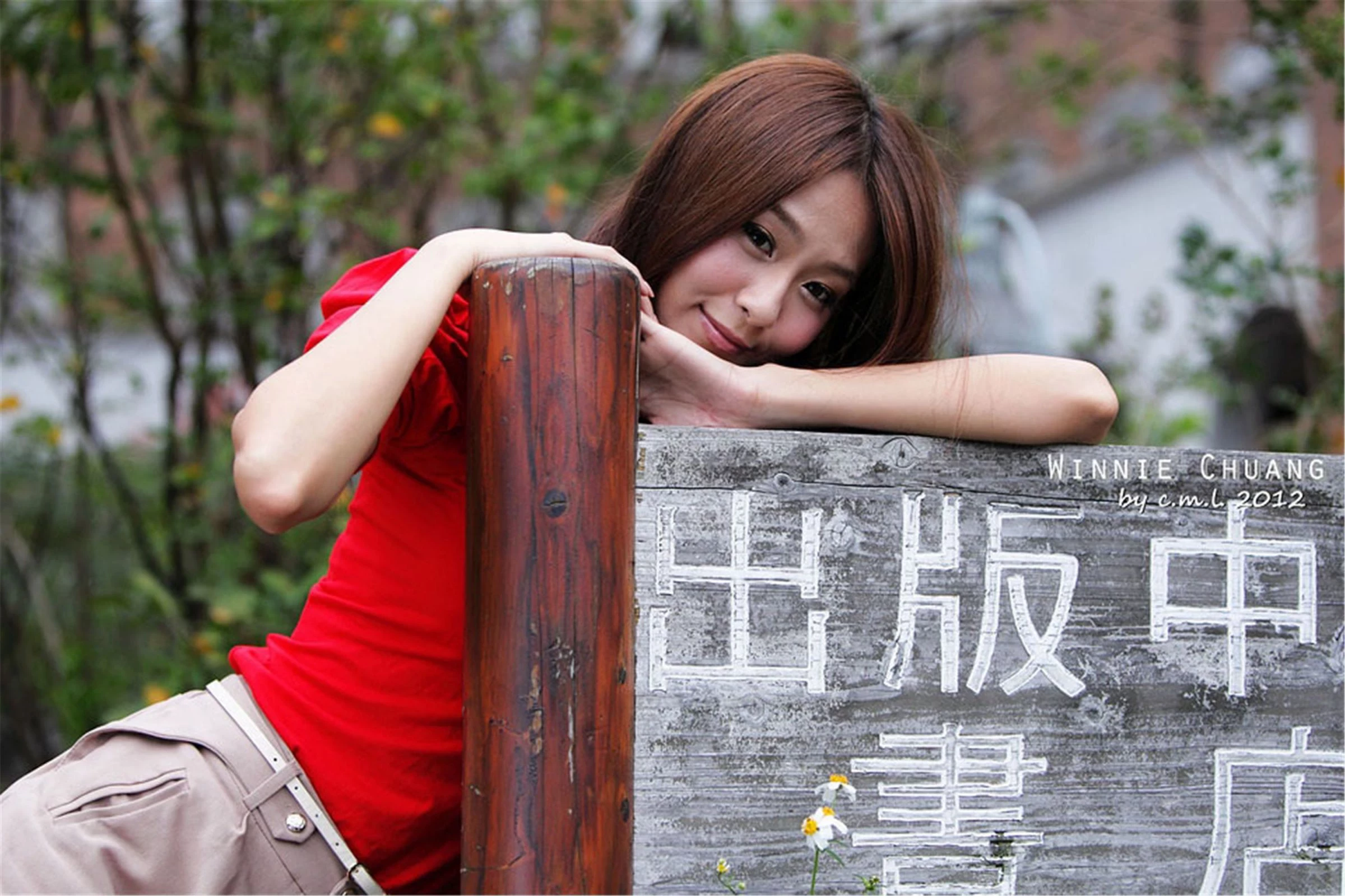 30761296.webp