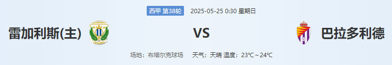 QQ图片20250524203831.png QQ图片20250524203831.png