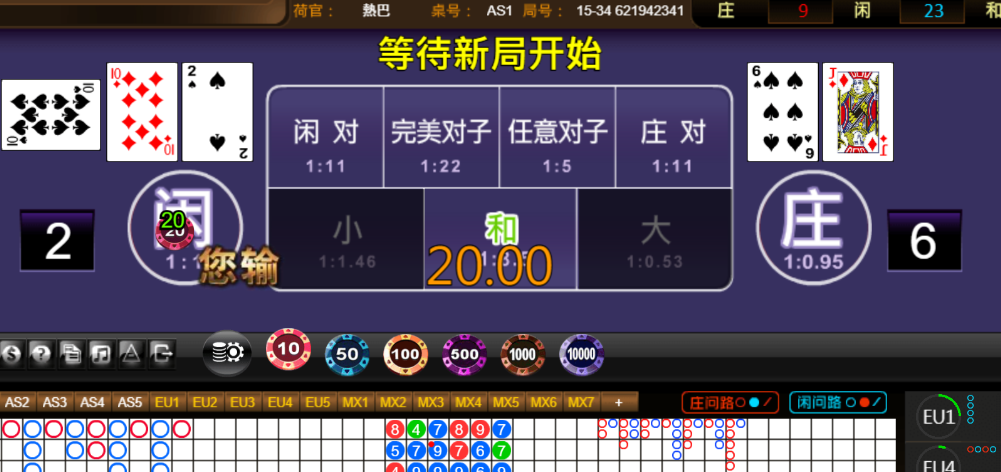 dc037ca56dbb26738a2975e8f079665b.png