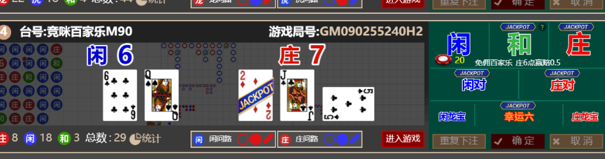 023602f503b2d82031d776255afb0b10.png