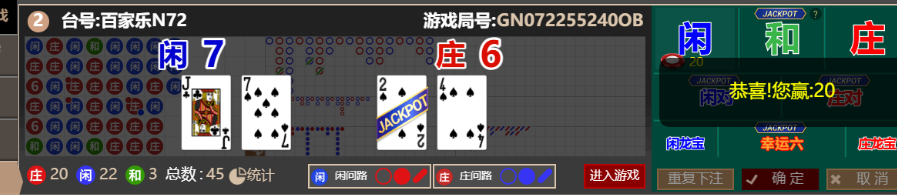 29024a8d64cbdfd596a5dd519503c078.png