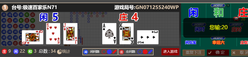 104d5814c15602709ef3798a924fa967.png