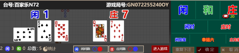 985201cb790b941d70a37229329dca83.png