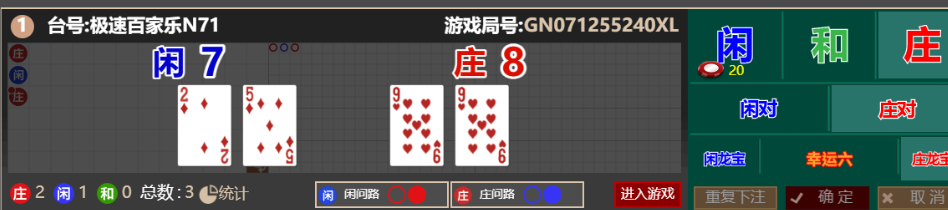 a6b2743d9a1aaf8ee9c5fb3d6a16e688.png