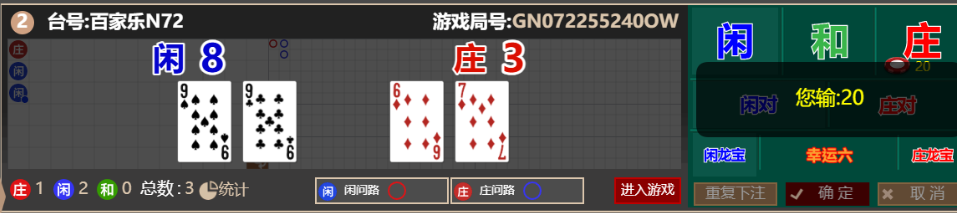 ade47aafcb6d47cfb3d6a2b205a3b2fd.png