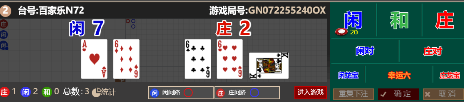 b5dd2bf0d0fc8bdec33a40841a90e4b6.png