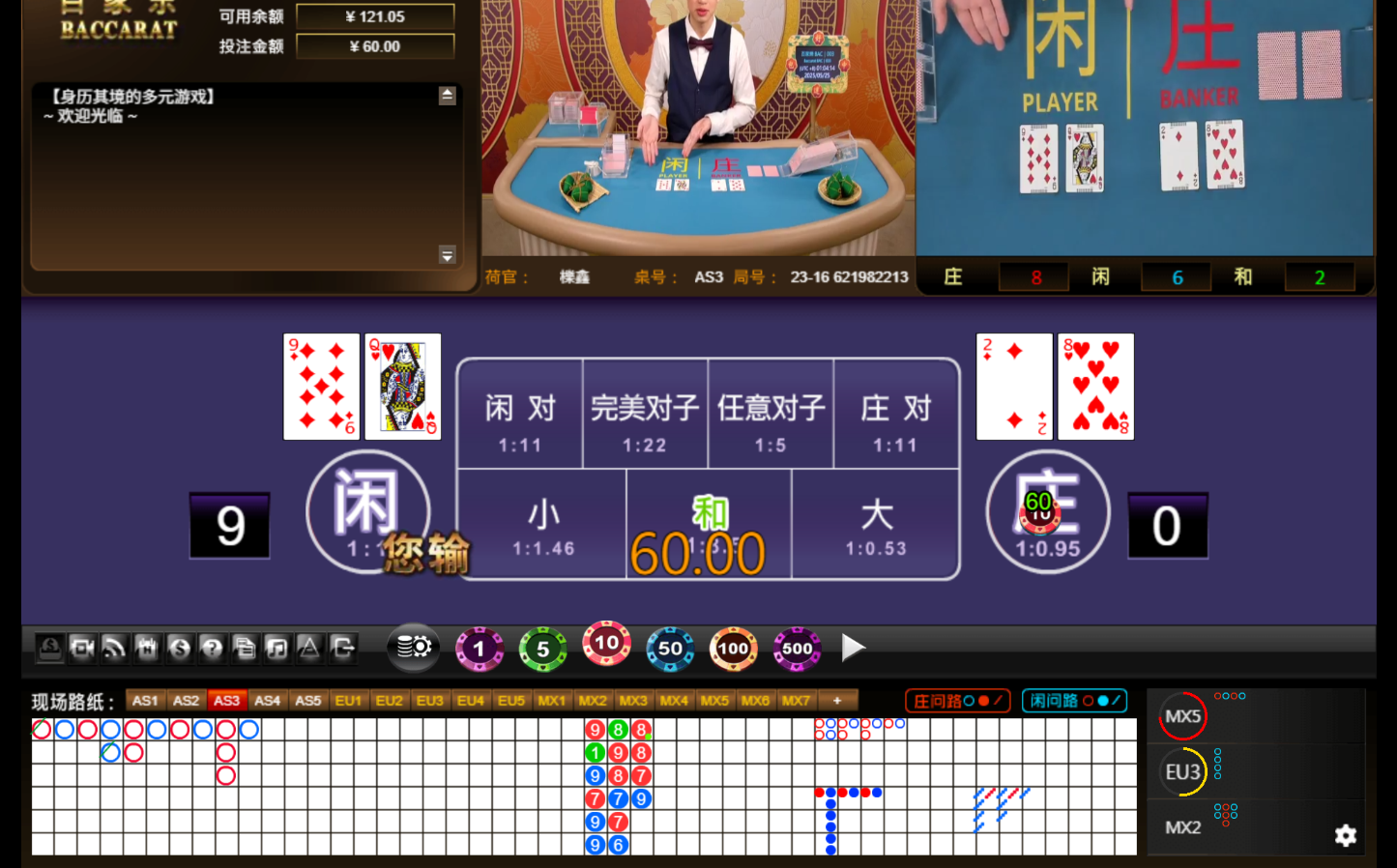 QQ20250525-010422.jpg