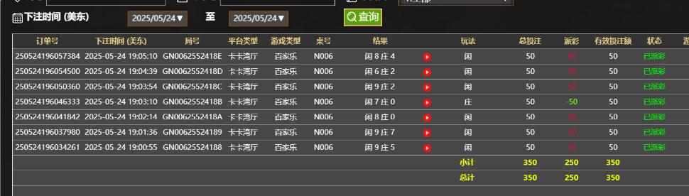 QQ截图20250525070601.jpg