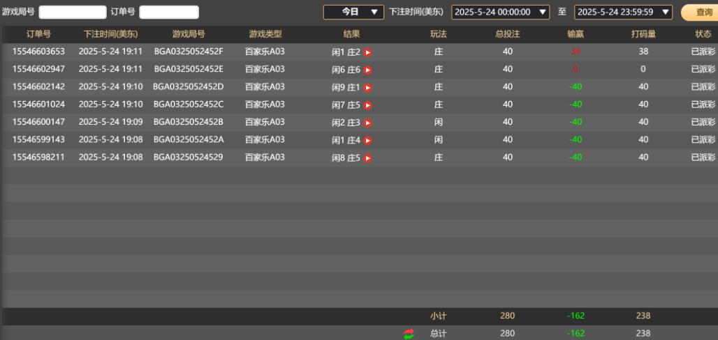 QQ截图20250525071225.jpg