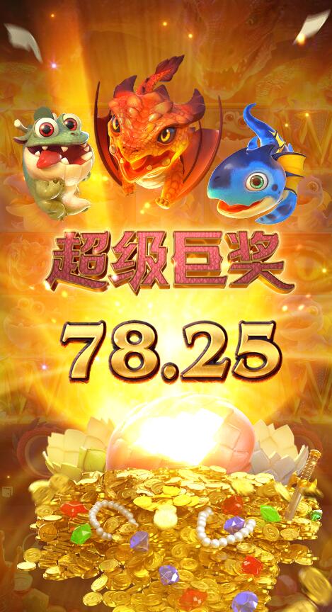 QQ截图20250525075529.jpg