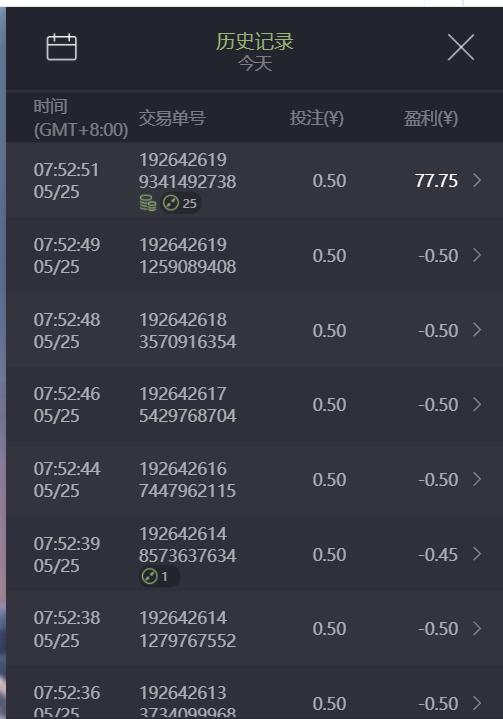 QQ截图20250525080322.jpg