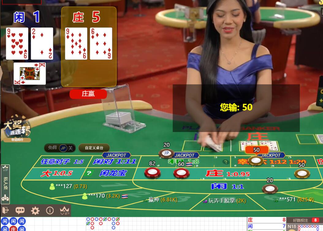 QQ截图20250525082225.jpg
