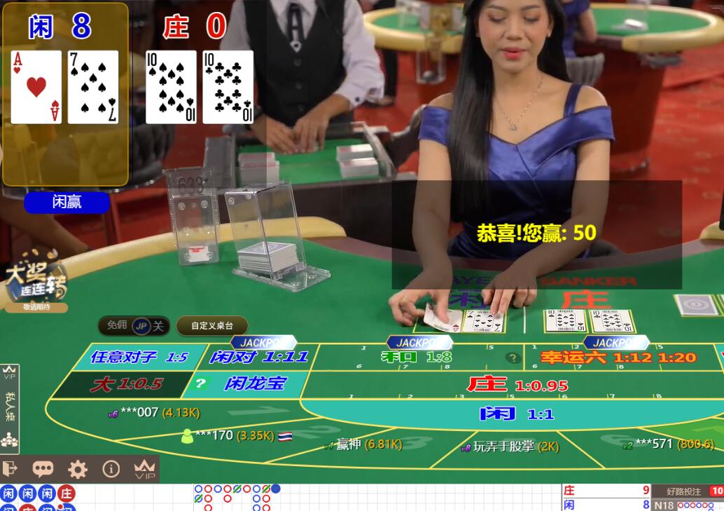 QQ截图20250525082334.jpg