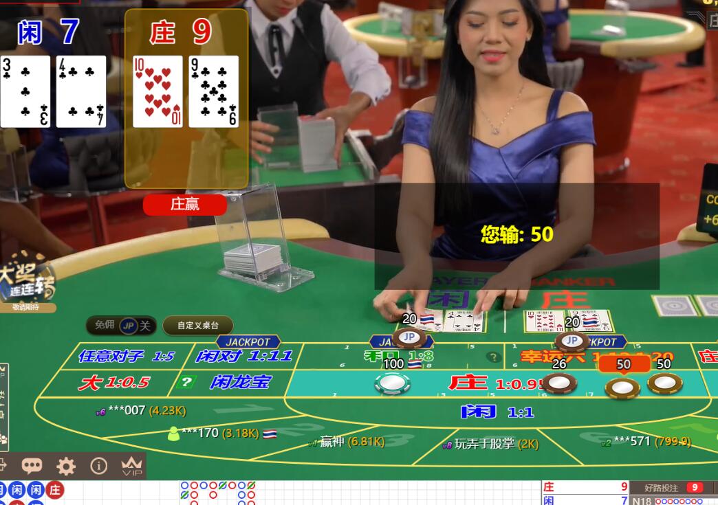 QQ截图20250525082259.jpg