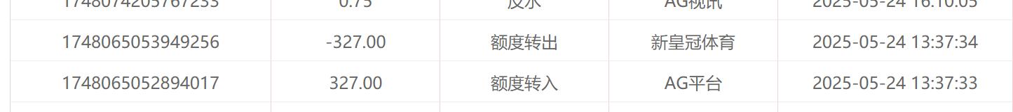 QQ截图20250525101839.jpg