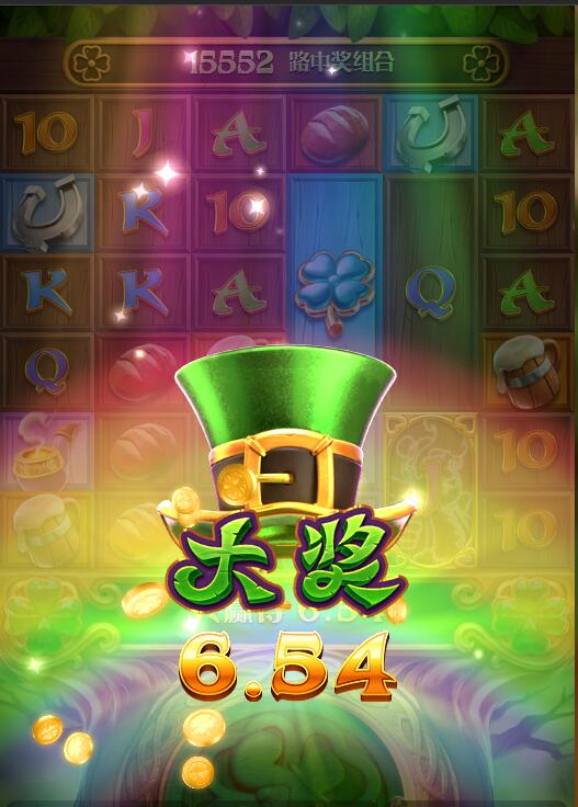 QQ截图20250525073413.jpg