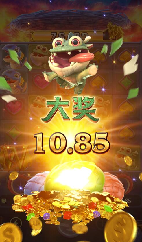 QQ截图20250525093140.jpg