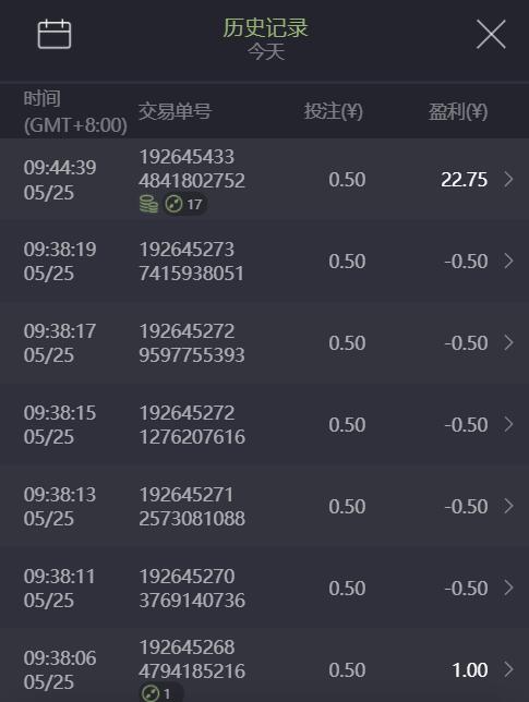 QQ截图20250525095243.jpg