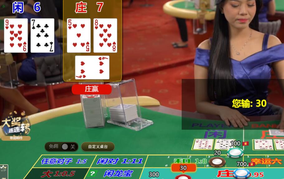 QQ截图20250525082955.jpg