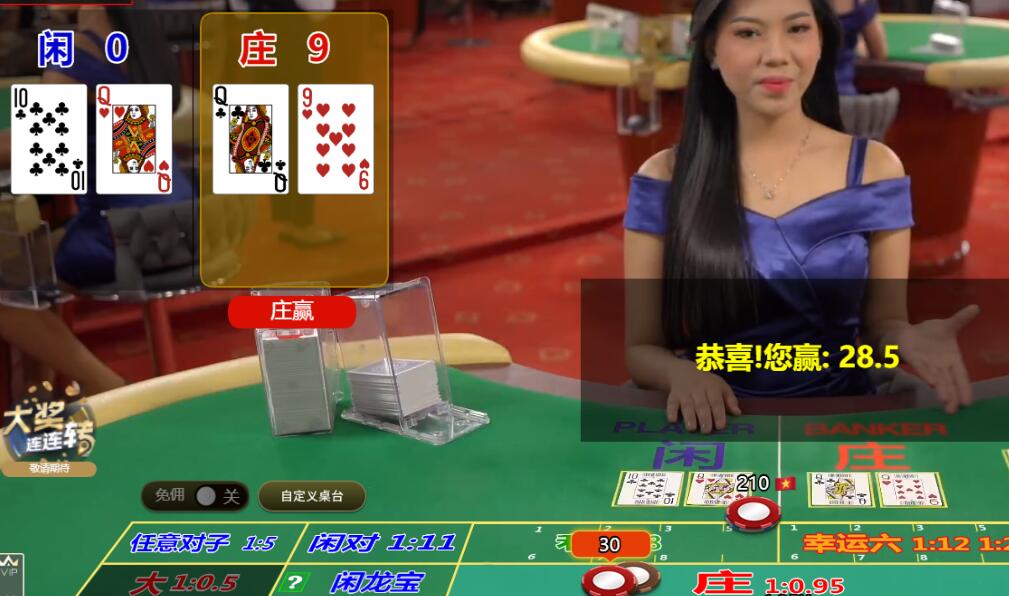 QQ截图20250525083031.jpg