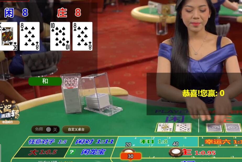 QQ截图20250525083106.jpg