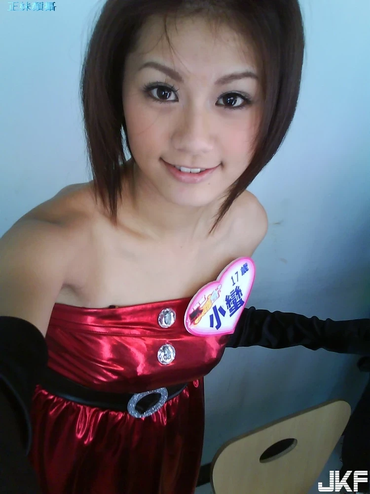 4919020.webp