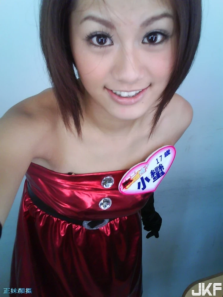 4919021.webp