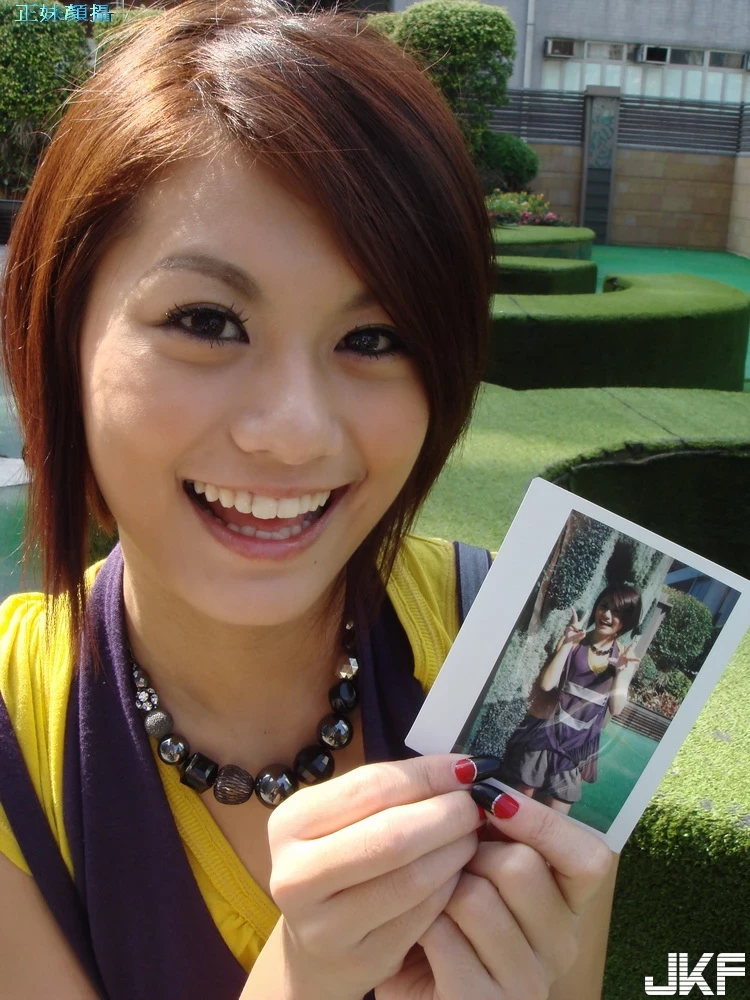 4919026.webp