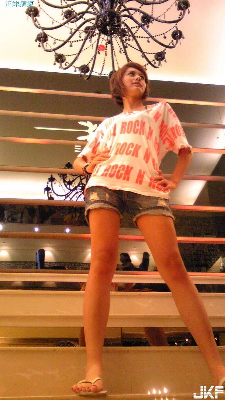 4919029.webp
