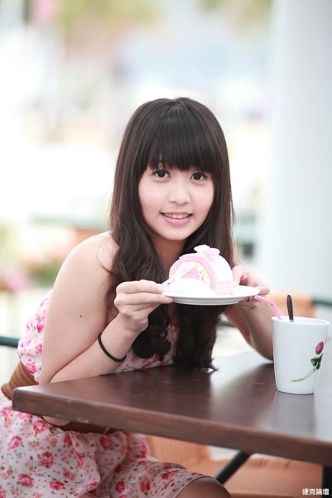 17509285.webp