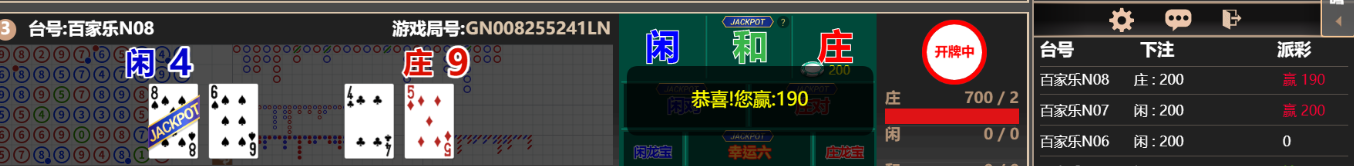 222222.png