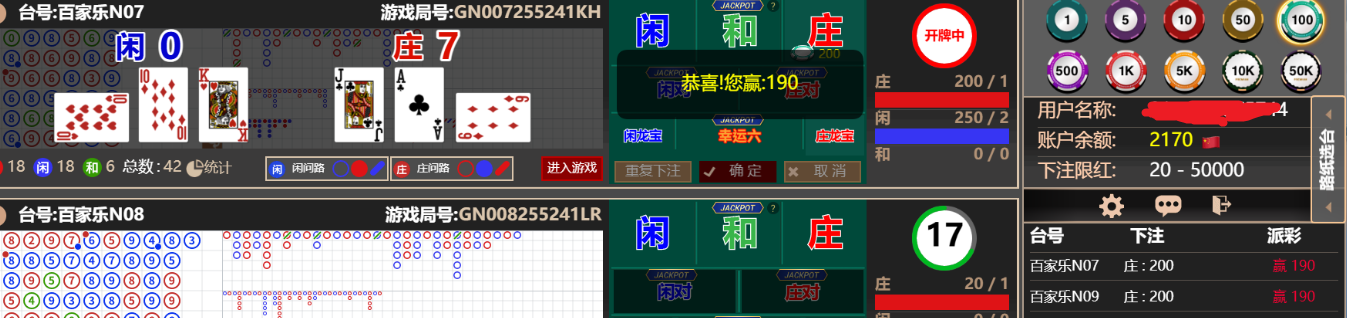 33333.png