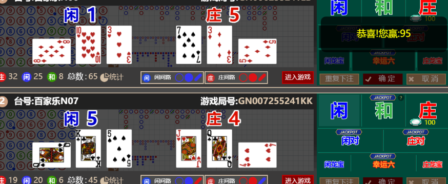 4444444.png