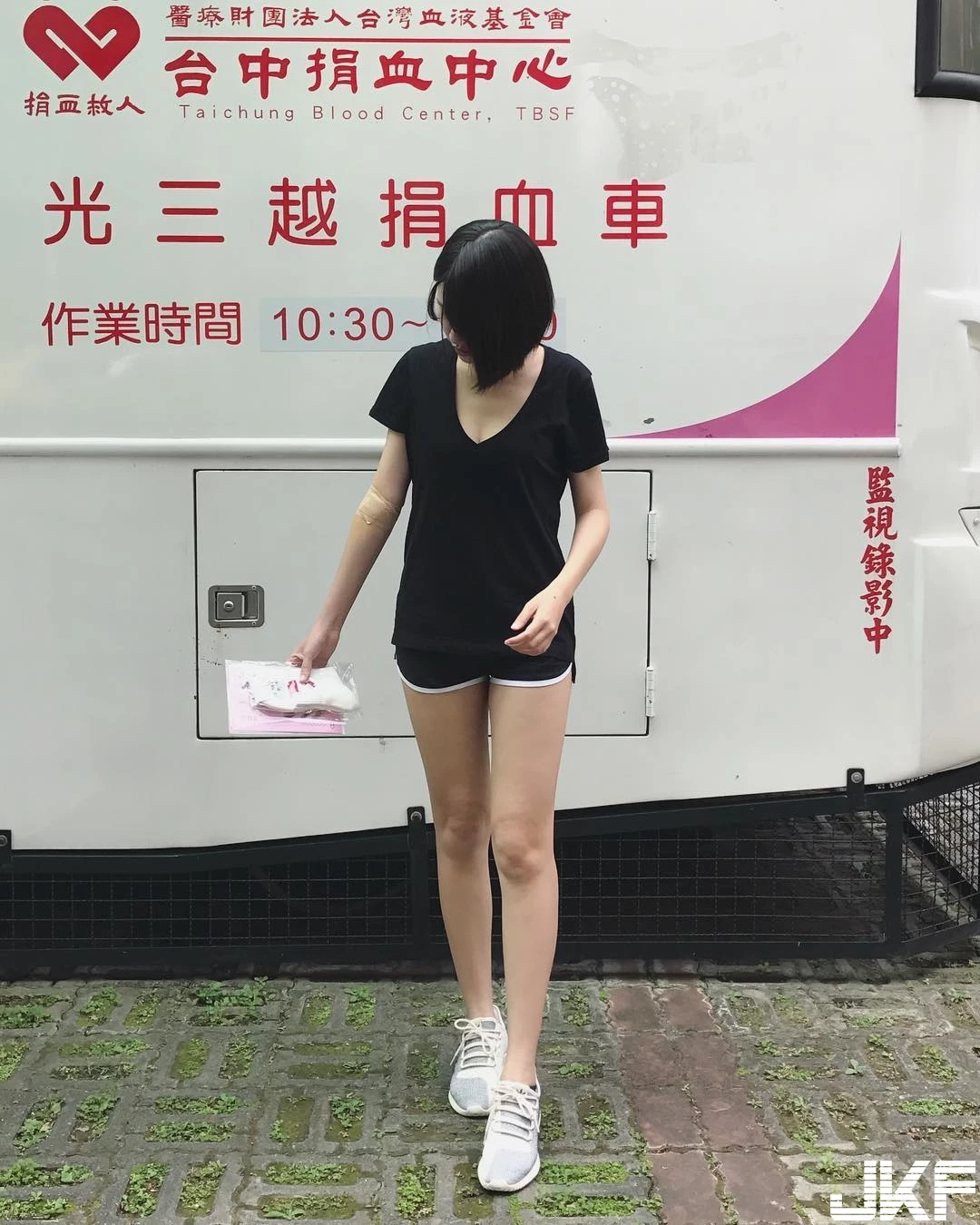 4717902.webp