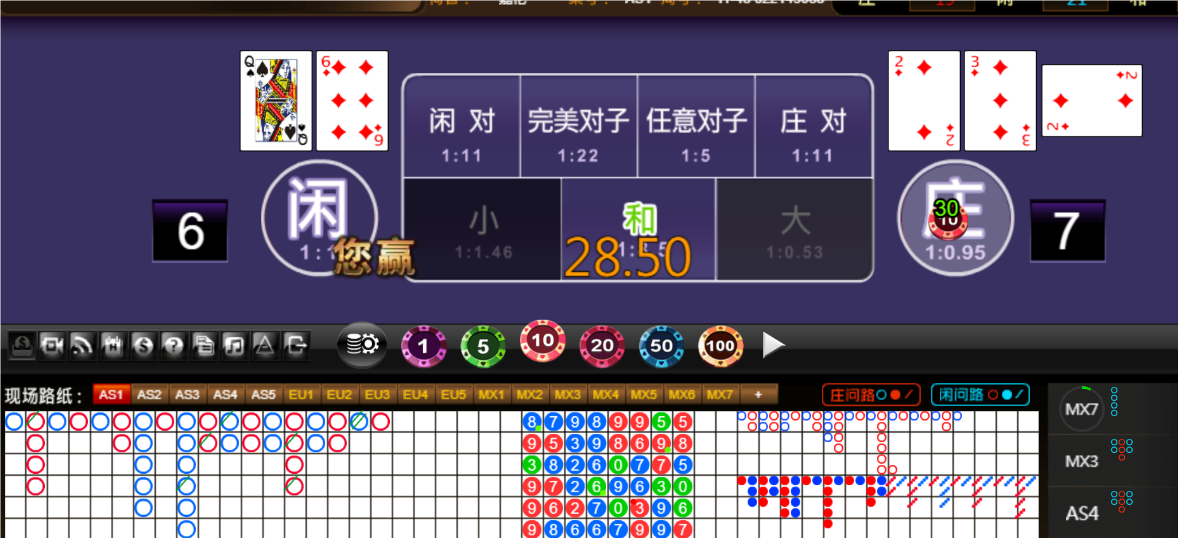 QQ20250525-182826.png
